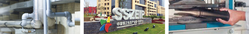 乔治费歇尔 瑞士管路系统专家